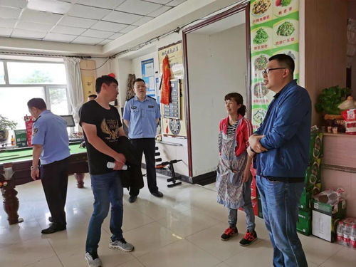 端午安康，平安先行——鳳凰山經(jīng)營(yíng)所開(kāi)展節(jié)前旅游服務(wù)區(qū)聯(lián)合大檢查