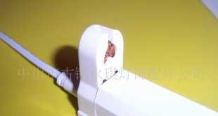 中山市古鎮(zhèn)永琪燈飾配件公司 專注LED日光燈專用支架與鎮(zhèn)流器解決方案