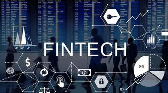 數字技術賦能中國金融科技 發展路徑、挑戰與理論反思